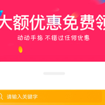 嗨小豆 嗨小豆