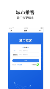 �����ƿ�app