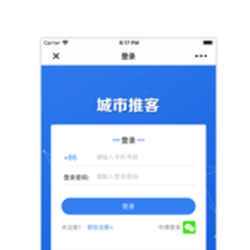 �����ƿ�app
