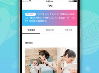 BM��̼�