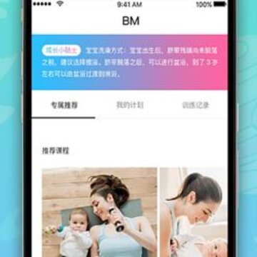 BM早教家 BM早教家