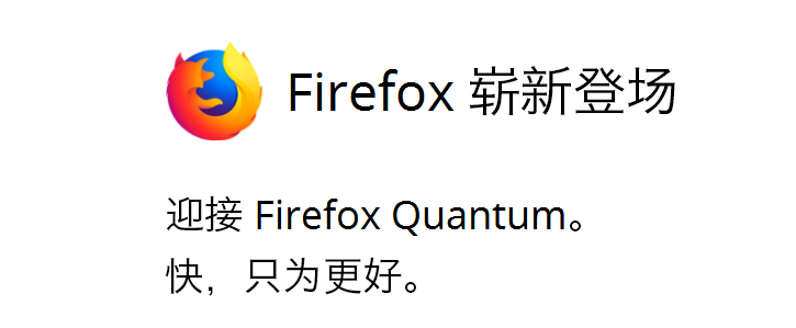 firefox��������2019���԰�