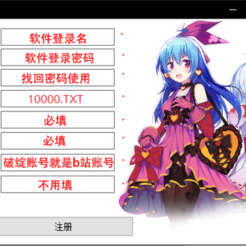 东方慈善迎宾厅 东方慈善迎宾厅