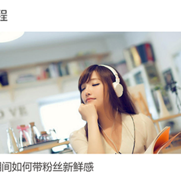 超级红 超级红