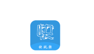 ����תapp