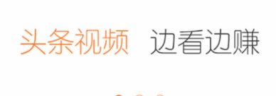 ��ͷ��app