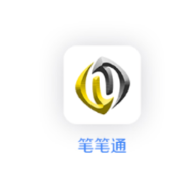 �ʱ�ͨapp