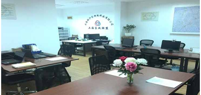 家政联盟 家政联盟