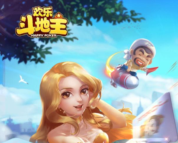 ���ֶ��������˰�