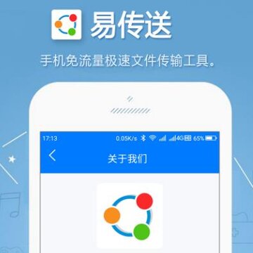 �״���app