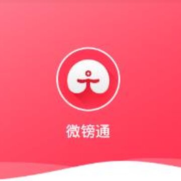 微镑通 微镑通