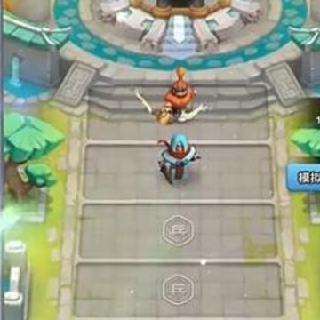 小兵大冲锋巨人网络版 小兵大冲锋巨人网络版