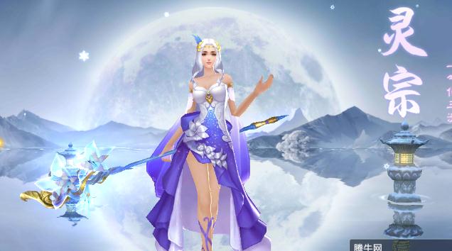 太古仙王手游 太古仙王手游