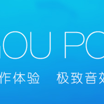 酷狗音乐pc精简版 酷狗音乐pc精简版