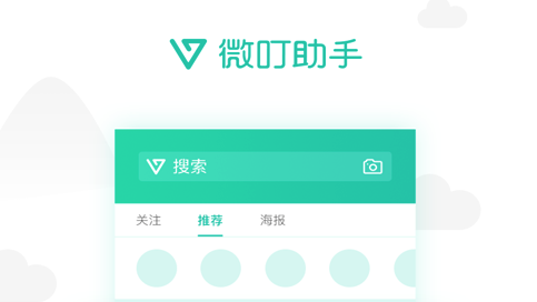 ΢������