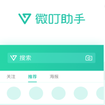 ΢������