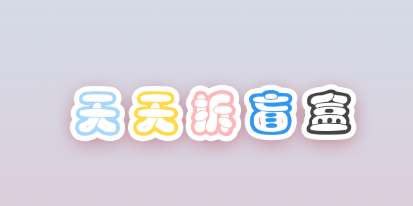 �����ä��app