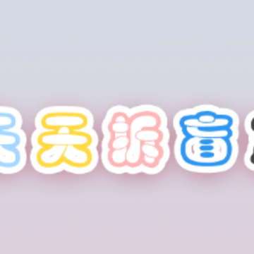 �����ä��app