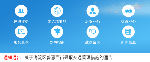 ������������app
