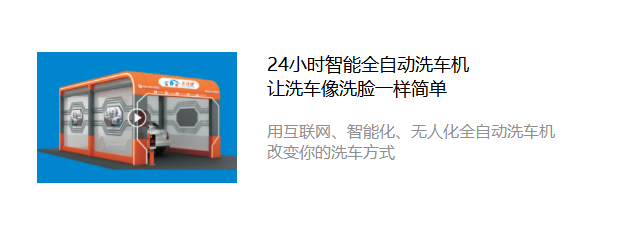 ��ϴ��