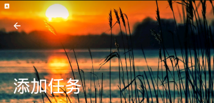 С�ռ��±�