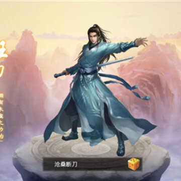 幻剑天刀手游BT版 幻剑天刀手游BT版