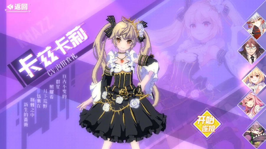 ���˸輧ʢ���