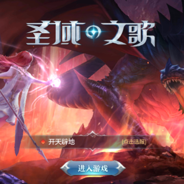 ʥ��֮��