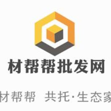 材帮帮批发网 材帮帮批发网