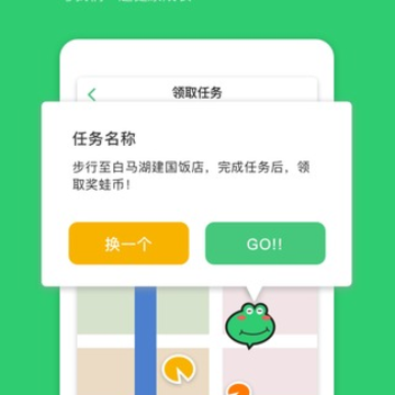 ��Lucky app