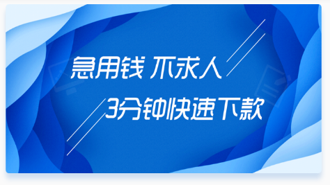 �߲�Ǯ��