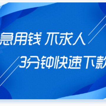 �߲�Ǯ��