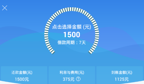 易来宝 易来宝