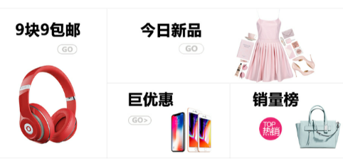����ʡǮapp