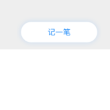 七乐记 七乐记