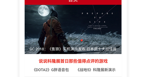 快叁助手 快叁助手
