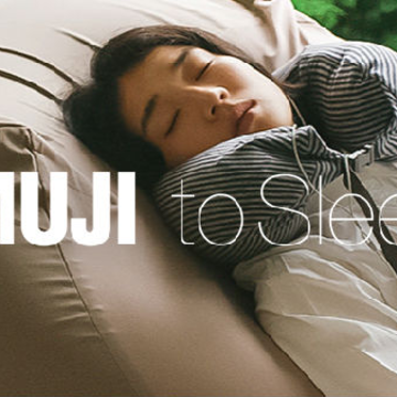 Muji to Sleep