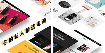 ���ʺ�app