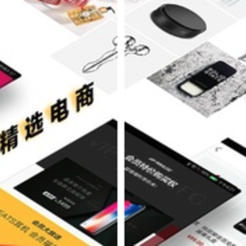 柠檬盒app 柠檬盒app