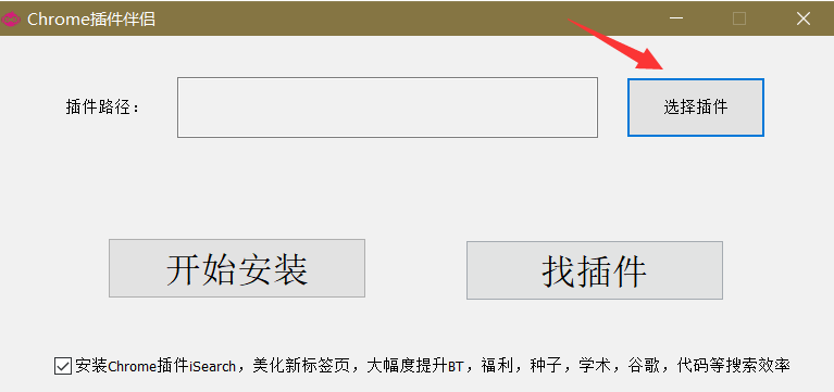 Chrome�������