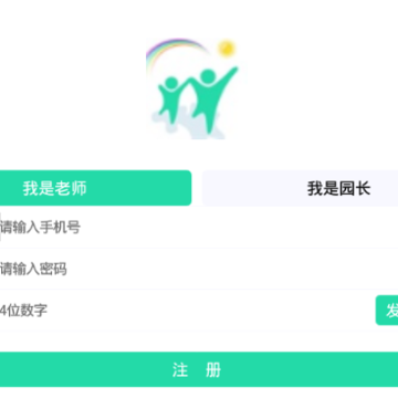 新校通 新校通
