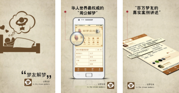 �����ܹ�����APP�ٷ�����