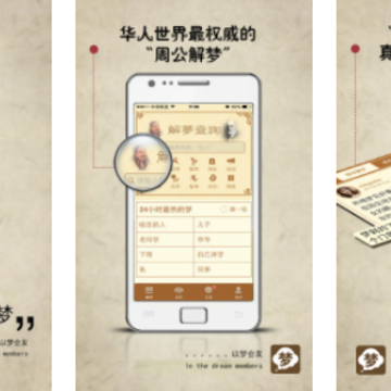 �����ܹ�����APP�ٷ�����