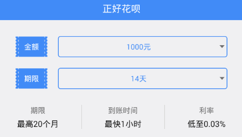 ���û���app
