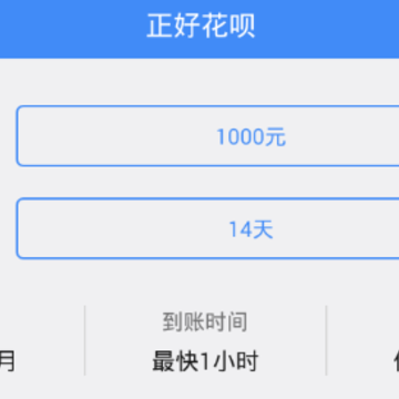 ���û���app
