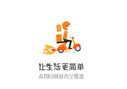 ������app