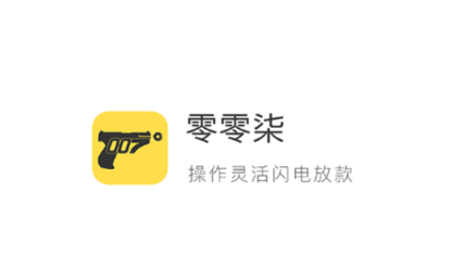 ������app