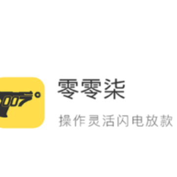������app
