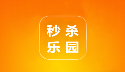 ��ɱ��԰app