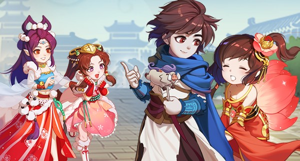 神仙online 神仙online